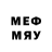 MDMA кристаллы Alemhan Dosmagulov