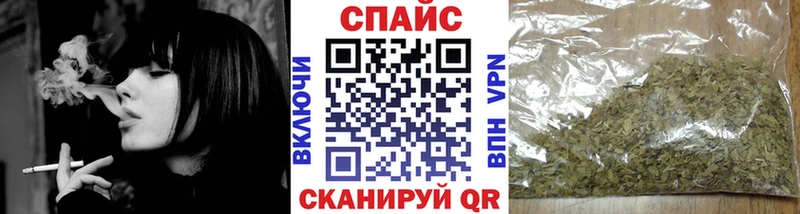 Бутират бутандиол  нарко площадка какой сайт  Велиж 