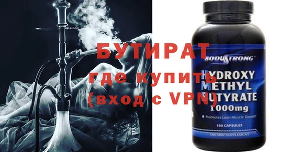 гидропоника Кукмор