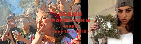 альфа пвп VHQ Куйбышев