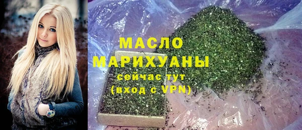 герыч Елабуга