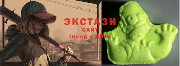 герыч Елабуга