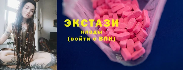 марки lsd Кодинск