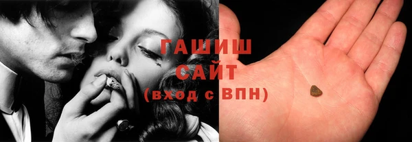 таблы Ельня