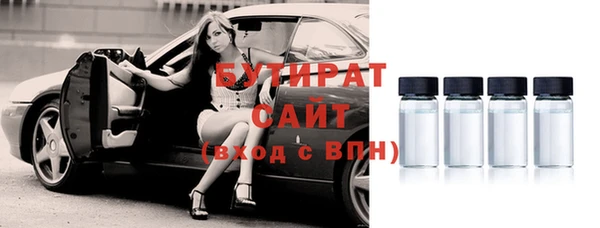 MDMA Костерёво