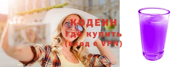 таблы Ельня