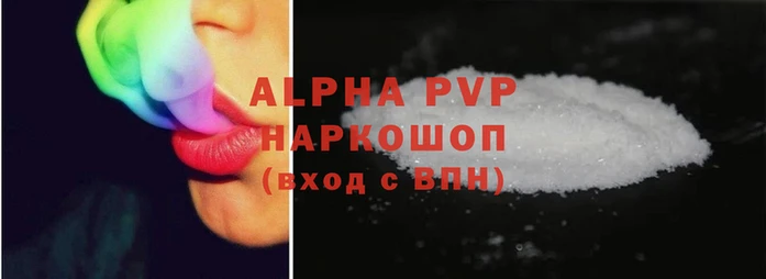таблы Ельня