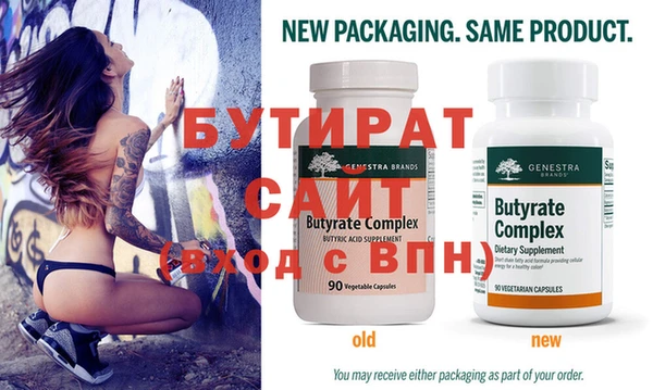 крисы Елизово