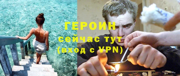 крисы Елизово