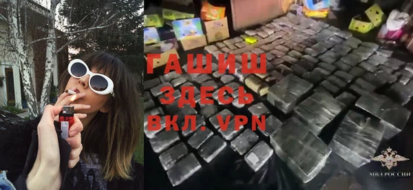 ПСИЛОЦИБИНОВЫЕ ГРИБЫ Майский