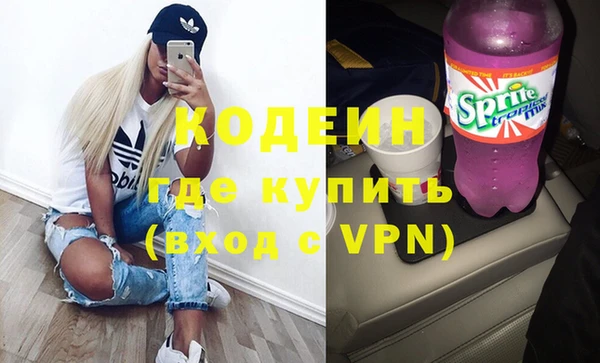таблы Ельня