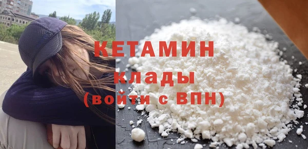 mix Кулебаки