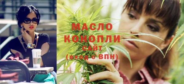 MDMA Костерёво