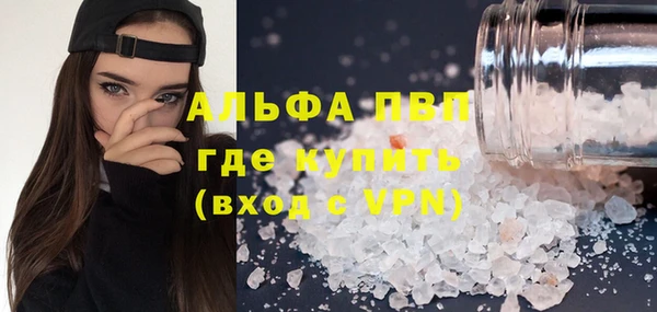 герыч Лагань