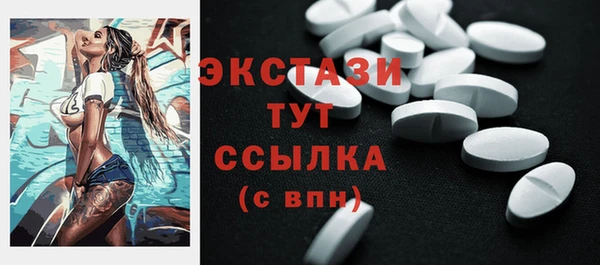 герыч Елабуга