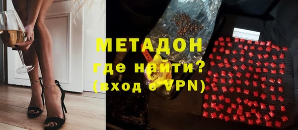 таблы Ельня