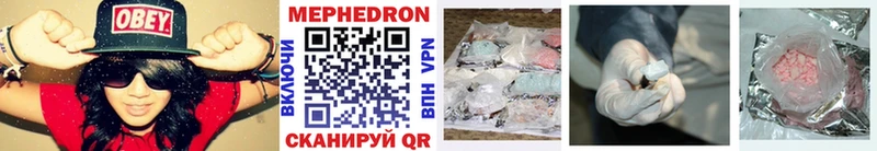 даркнет сайт  Велиж  маркетплейс как зайти  Меф mephedrone 