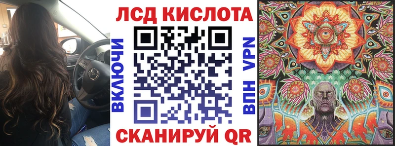 где можно купить   Велиж  Марки 25I-NBOMe 1500мкг 
